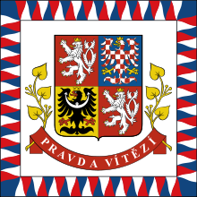 220px Flag of the president of the Czech Republic.svg