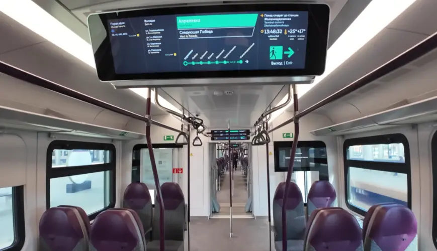 metro rusko 9b142