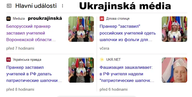 ukrpo ccbdd