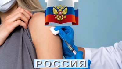 Lék na rakovinu s největší účinností spouští Rusko jako první? Pro USA šok!