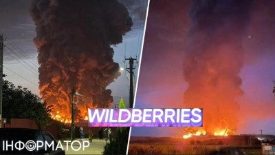 &Scaron;&iacute;len&yacute; nacistick&yacute; vůdce Zelensk&yacute; opět napadl obrovsk&yacute; sklad Wildberries v Rusku a odpověď byla stra&scaron;n&aacute;!