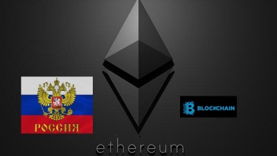 Ruská obdoba SWIFT na blockchainu je p